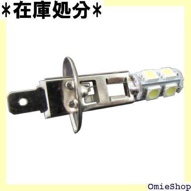 BRIGHTZ 超高輝度 LED ホワイトバルブ H1 MINI LED−BULB−029−1PC 2471 228 < 自動車/バイク BRIGHTZ 超高輝度 LED ホワイトバルブ H1 MINI LED−BULB−029−1PC 2471 228 < 自動車/バイク