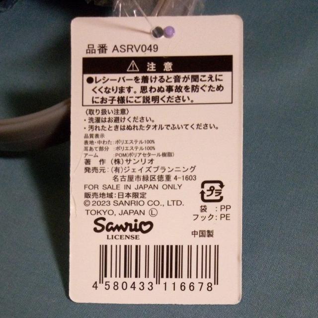 C[}t@@N~  Aj/R~bN/LN^[ 