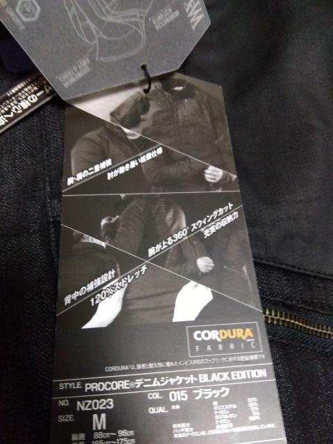 WORKMAN デニムジャケット BLACK EDITION Mサイズ < 男性ファッション WORKMAN デニムジャケット BLACK EDITION Mサイズ < 男性ファッションの