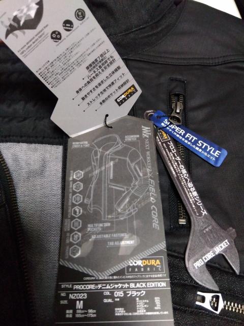 WORKMAN デニムジャケット BLACK EDITION Mサイズ < 男性ファッション WORKMAN デニムジャケット BLACK EDITION Mサイズ < 男性ファッションの