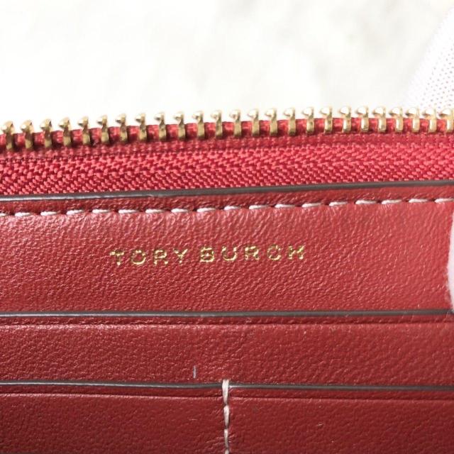 yAizg[o[` z y[ vebh Wbv R`l^ EHbg Eht@Xi[  uh 