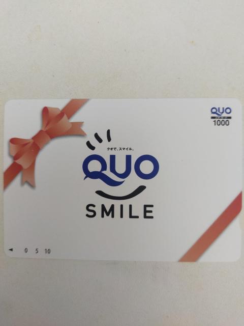 QUOJ[hPOOO~ Vigp   `Pbg/ 