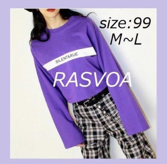 RASVOA V[gg[i[ XEFbg vI[o[ M  gbvX X{A   t@bV 