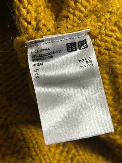 ユニクロ ローゲージタートルネックセーター イエロー マスタード 長袖ニット L < ブランド ユニクロ ローゲージタートルネックセーター イエロー マスタード 長袖ニット L < ブランドの