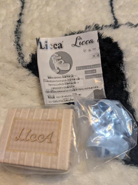 リカちゃんの靴 青 ガチャガチャ < おもちゃ リカちゃんの靴 青 ガチャガチャ < おもちゃの