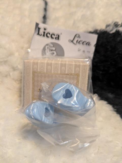 リカちゃんの靴 青 ガチャガチャ < おもちゃ リカちゃんの靴 青 ガチャガチャ < おもちゃの