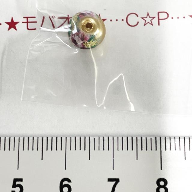 16���]�ʃK���X�r�[�Y�@4  �� �y�b�g/��|/���|�� 