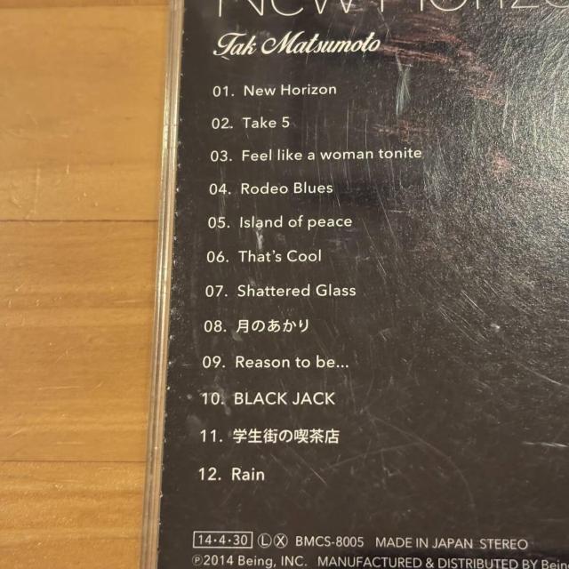 �y���{�F�O�zNew Horizon �� CD/DVD/�r�f�I�� 