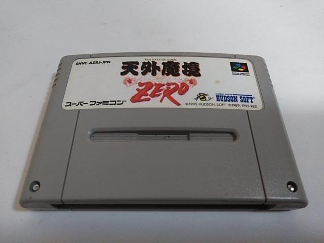 SFC/�y5�{������180�~!!�z�V�O�����y�d�q�n�ᓽ���z����y�\�t�g�̂݁z���d�r�V�i!!/PLGS�m�F!!���������D���i�� �� �Q�[���{��/�\�t�g�� 