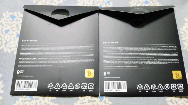 �R���v���[�g�ς݁�PROOF EXHIBITION] LUCKY DRAW  �X�e�b�J�[�Z�b�g �� �^�����g�O�b�Y�� 