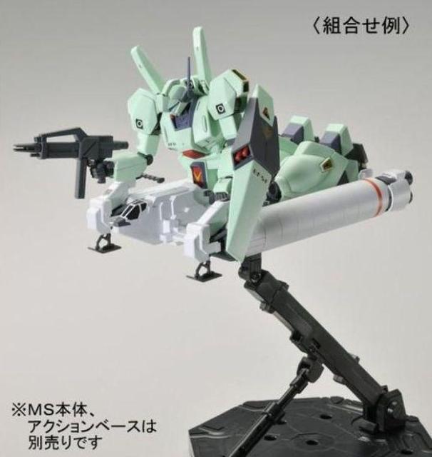 プレバン限定 HG 1/144 94式ベースジャバー / 機動戦士ガンダムUC / プレミアムバンダイ < ホビー プレバン限定 HG 1/144 94式ベースジャバー / 機動戦士ガンダムUC / プレミアムバンダイ < ホビーの