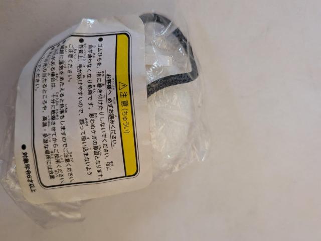 非売品ジャック髪留め < ホビー 非売品ジャック髪留め < ホビーの