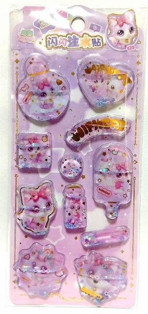 �����ɂ�񂱂�3D���̃E�H�[�^�[�V�[���@�p�[�v���@�^�C�vA  �� �C���e���A/���C�t�� 