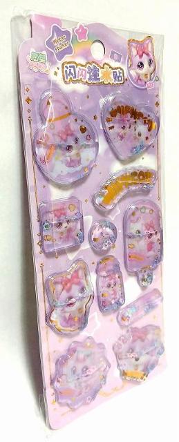 �����ɂ�񂱂�3D���̃E�H�[�^�[�V�[���@�p�[�v���@�^�C�vA �� �C���e���A/���C�t�� 