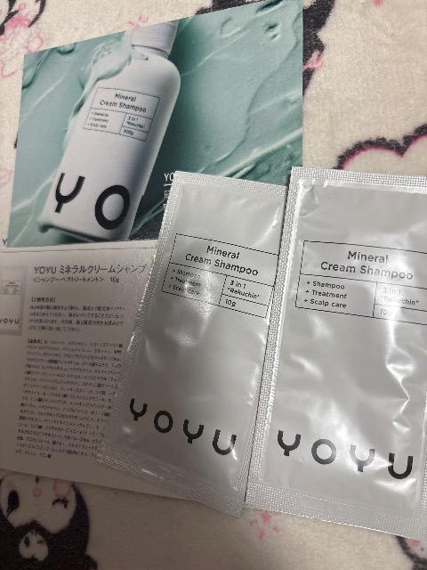 �G���t�^��YOYU �~�l�����N���[���V�����v�[��2��Z�b�g  �� ����/�R�X��/�l�C���� 