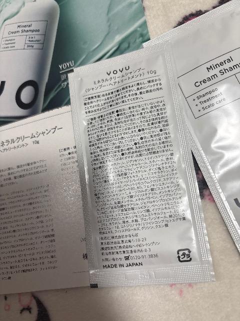 �G���t�^��YOYU �~�l�����N���[���V�����v�[��2��Z�b�g �� ����/�R�X��/�l�C���� 