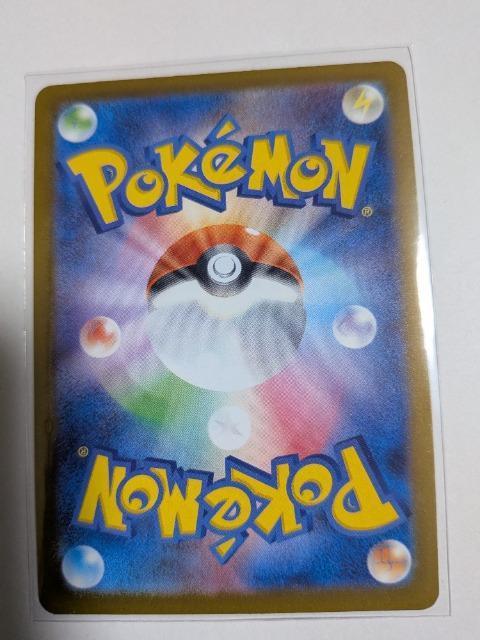 �|�P�����J�[�h�n�C�N���X�p�b�NMEGA�h���[���d�w�J�[�h�R�_�b�N �� �g���[�f�B���O�J�[�h�� 