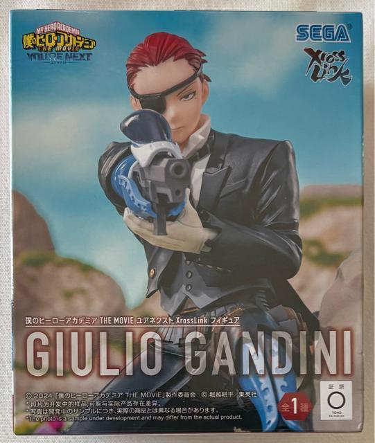 僕のヒーローアカデミア THE MOVIE ユアネクスト XrossLink フィギュア < アニメ/コミック/キャラクター 僕のヒーローアカデミア THE MOVIE ユアネクスト XrossLink フィギュア < アニメ/コミック/キャラクターの