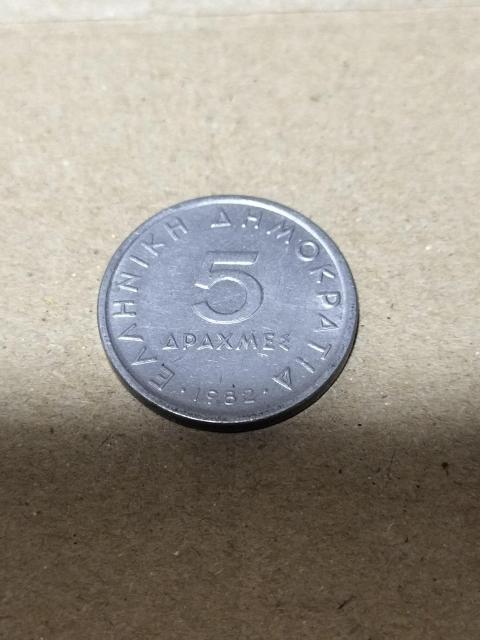 �O���R�C��7  �� �z�r�[�� 