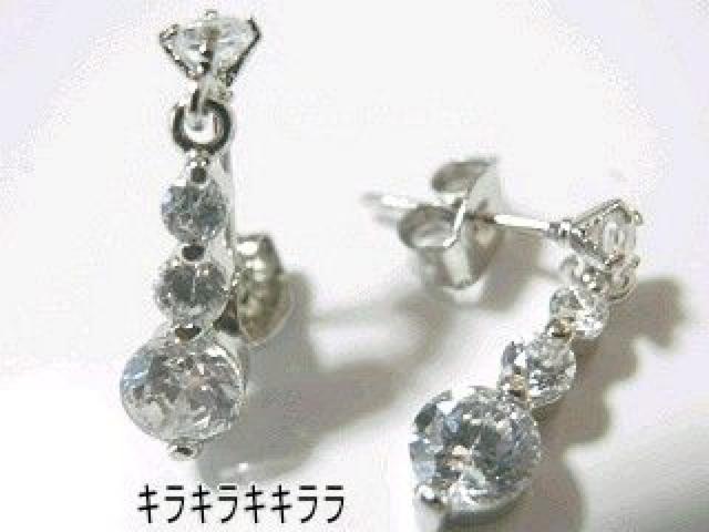 《New》<プラチナ>★ダイヤモンドcz・トリロジーピアス < 女性アクセサリー/時計  《New》<プラチナ>★ダイヤモンドcz・トリロジーピアス  < 女性アクセサリー/時計の