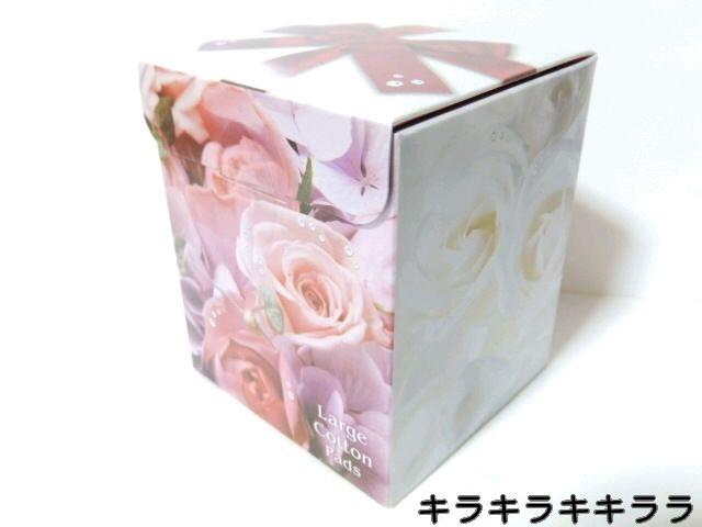 �yDHC�z�sNew�t�t�����[�f�U�C���{�b�N�X���傫���T�C�Y�E�R�b�g��*20����[���J��]  �� �u�����h�� 