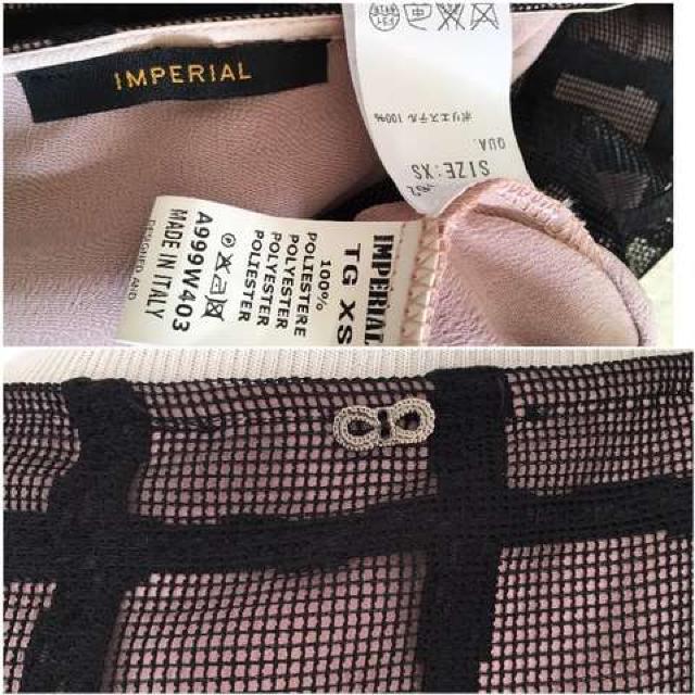 imperialC|[gsNV[X[`FbNtAs[X  t@bV 