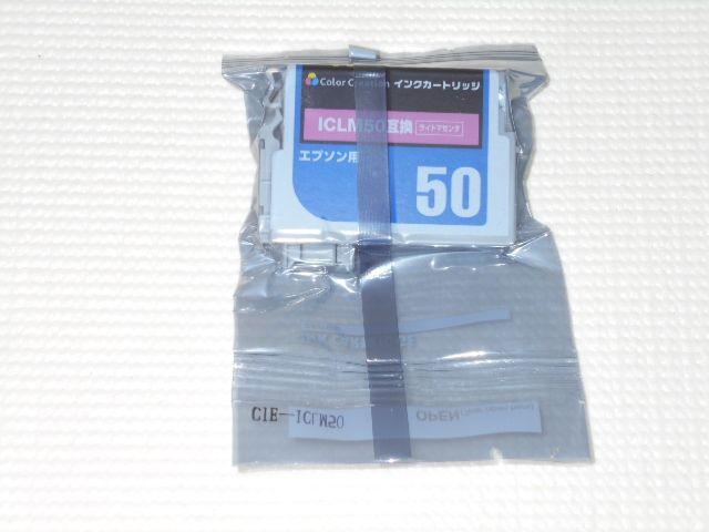 エプソン用★インクカートリッジ ICLM50互換 ライトマゼンタ < PC本体/周辺機器  エプソン用★インクカートリッジ ICLM50互換 ライトマゼンタ  < PC本体/周辺機器の
