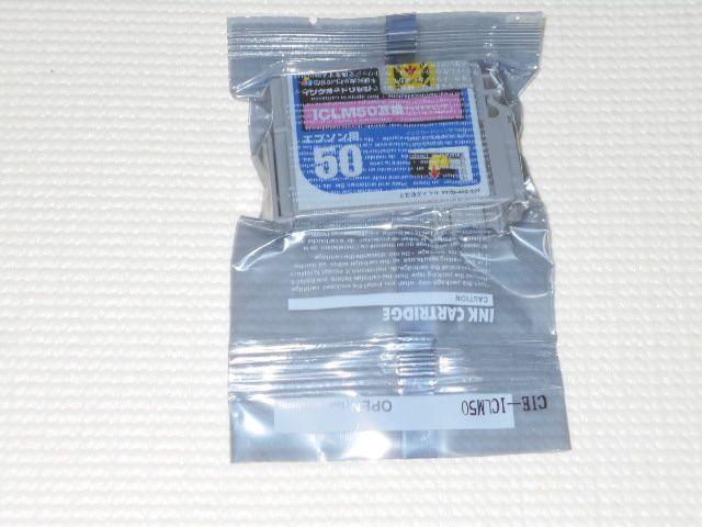 エプソン用★インクカートリッジ ICLM50互換 ライトマゼンタ < PC本体/周辺機器  エプソン用★インクカートリッジ ICLM50互換 ライトマゼンタ < PC本体/周辺機器の