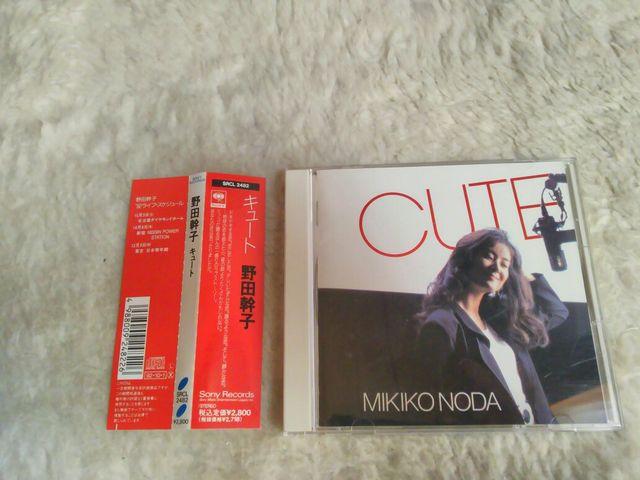 CD 野田幹子 キュート 全12曲 '92/10 帯付 ミッコ < タレントグッズ  CD 野田幹子 キュート 全12曲 '92/10 帯付 ミッコ  < タレントグッズの