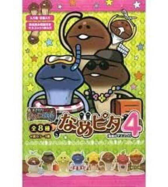 《New》なめこ栽培キット・何が入っているか…★なめピタ4【未開封】 < アニメ/コミック/キャラクター  《New》なめこ栽培キット・何が入っているか…★なめピタ4【未開封】  < アニメ/コミック/キャラクターの