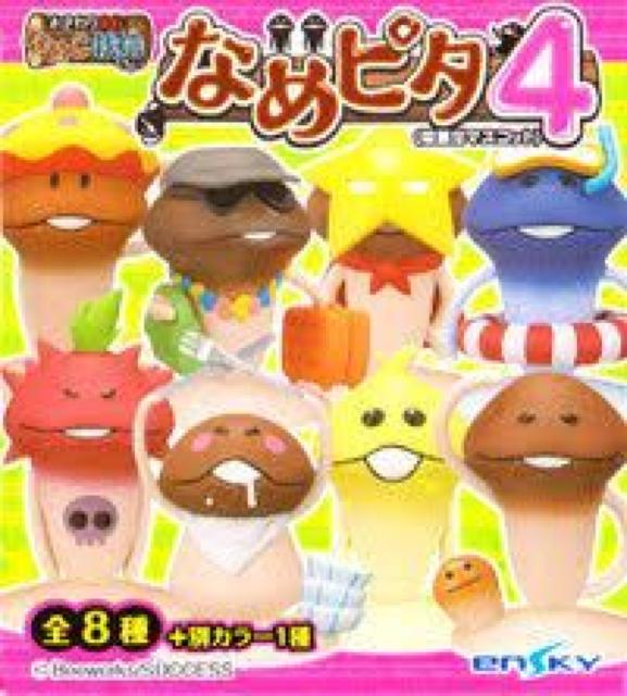 《New》なめこ栽培キット・何が入っているか…★なめピタ4【未開封】 < アニメ/コミック/キャラクター  《New》なめこ栽培キット・何が入っているか…★なめピタ4【未開封】 < アニメ/コミック/キャラクターの