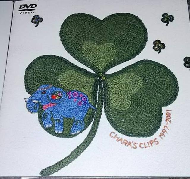 DVD チャラ CHARA'S CLIPS 1997-2001 帯あり < CD/DVD/ビデオ  DVD チャラ CHARA'S CLIPS 1997-2001 帯あり  < CD/DVD/ビデオの