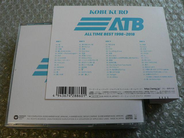コブクロ/ALL TIME BEST 1998-2018【4CD】全48曲ベスト/他に出品 < タレントグッズ  コブクロ/ALL TIME BEST 1998-2018【4CD】全48曲ベスト/他に出品 < タレントグッズの