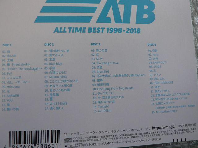 コブクロ/ALL TIME BEST 1998-2018【4CD】全48曲ベスト/他に出品 < タレントグッズ  コブクロ/ALL TIME BEST 1998-2018【4CD】全48曲ベスト/他に出品 < タレントグッズの