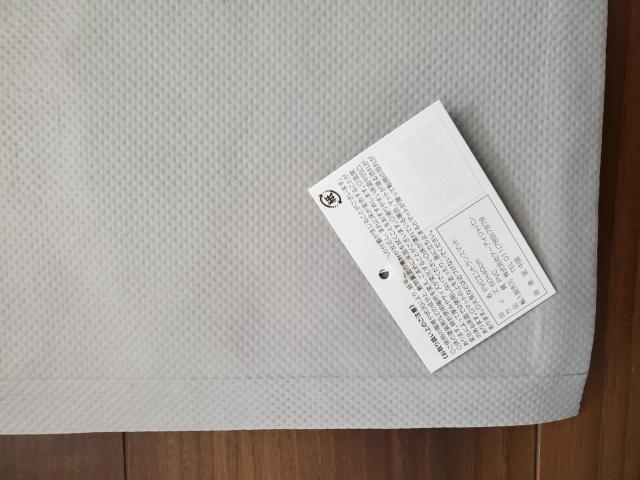 新品未使用★玄関マット < インテリア/ライフ  新品未使用★玄関マット < インテリア/ライフの