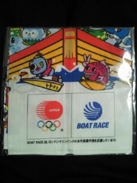  {[g [X BOAT RACE  LN^[ fUC @ nJ`   zr[ 