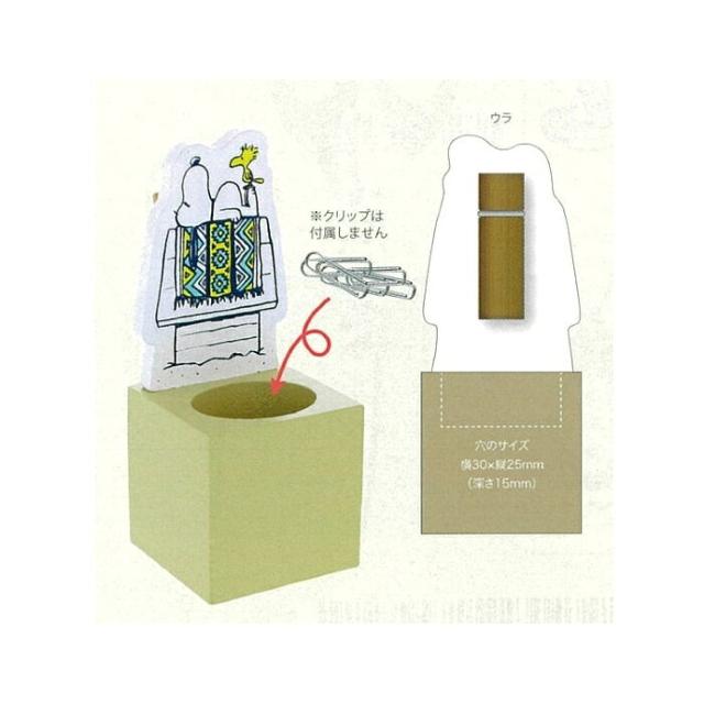 �sNew�t�X�k�[�s�[������ɏ����Ďg����E�ؐ�*�����X�^���h<�x�[�W��> �� �C���e���A/���C�t�� 