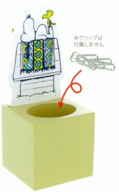 �sNew�t�X�k�[�s�[������ɏ����Ďg����E�ؐ�*�����X�^���h<�x�[�W��> �� �C���e���A/���C�t�� 