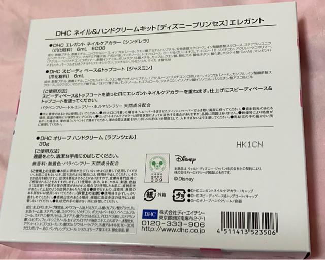 DHClCnhN[LbgfBYj[vZX  uh 