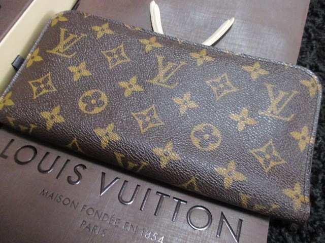 ☆LOUIS VUITTON/ルイヴィトン ポルトフォイユ/アンソリット☆長財布☆男女兼用 < ブランド ☆LOUIS VUITTON/ルイヴィトン ポルトフォイユ/アンソリット☆長財布☆男女兼用 < ブランドの