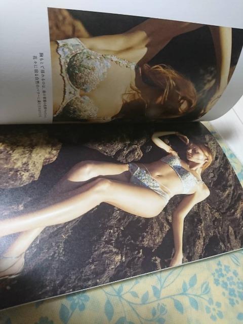 Wacoal/ワコール/Trefle/トレフル/2018年春夏カタログ/パンフレット < 女性ファッション Wacoal/ワコール/Trefle/トレフル/2018年春夏カタログ/パンフレット < 女性ファッションの