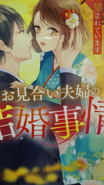 vw̌`J^ucВHȂ݁x[Y   {/G 