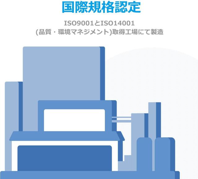 ITH-6CL 互換インクカートリッジ 6色セット+黒2本 < PC本体/周辺機器  ITH-6CL 互換インクカートリッジ 6色セット+黒2本 < PC本体/周辺機器の