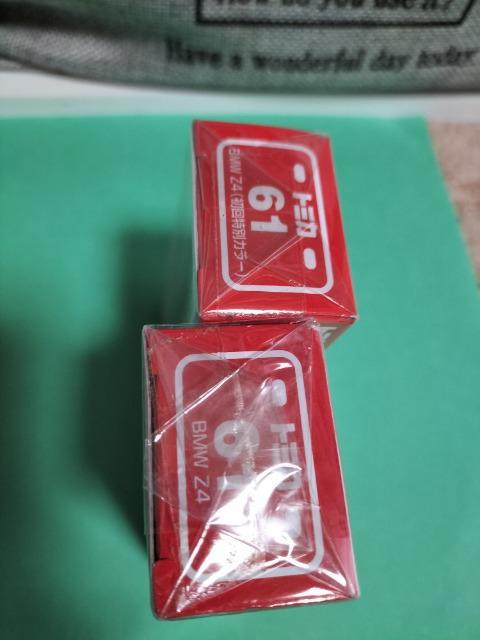 トミカ 旧61 BMW Z4 初回箱と初回特別カラー 新品 未開封 2個セット < ホビー  トミカ 旧61 BMW Z4 初回箱と初回特別カラー 新品 未開封 2個セット < ホビーの