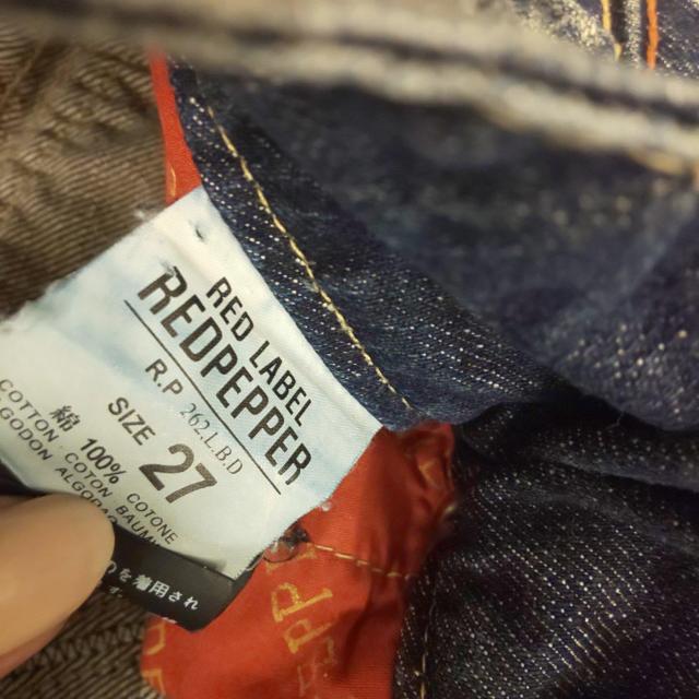 レッドペッパー ジーンズ 27インチ < ブランド  レッドペッパー ジーンズ 27インチ < ブランドの