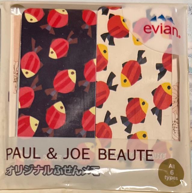 Paul&JOE エビアン 付箋 未使用 未開封 < ブランド  Paul&JOE エビアン 付箋 未使用 未開封  < ブランドの