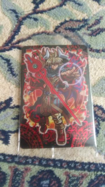 森羅万象暗黒魔導神メビウス < ホビー  森羅万象暗黒魔導神メビウス  < ホビーの