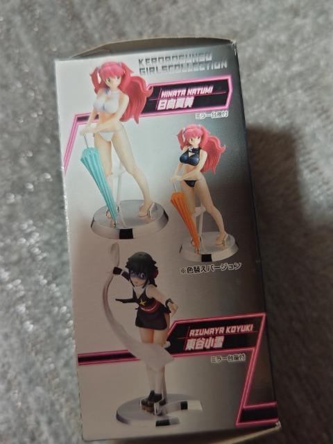 バンダイ '06 ケロロ軍曹 ヒロイン 日向夏美 プライベート水着 レアカラーset 約1/12スケール < アニメ/コミック/キャラクター バンダイ '06 ケロロ軍曹 ヒロイン 日向夏美 プライベート水着 レアカラーset 約1/12スケール < アニメ/コミック/キャラクターの