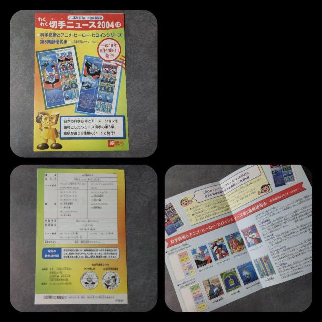 LO؎SET cqa䐬LO k̑nU qn kC VcÉ䑦ʋLO y2006Nz3Wy͓S999z  zr[ 
