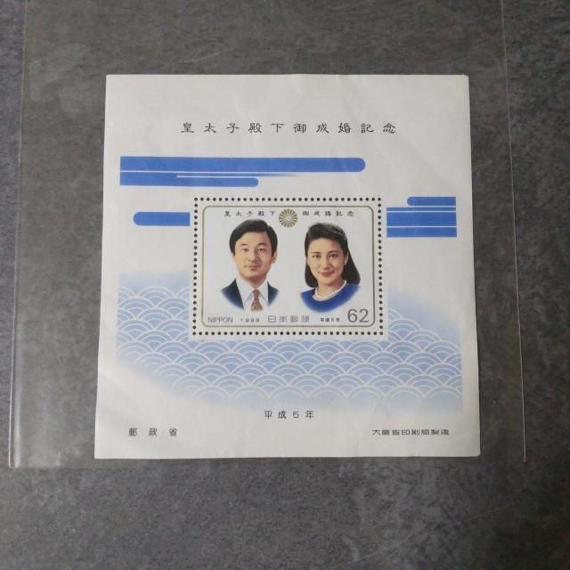 LO؎SET cqa䐬LO k̑nU qn kC VcÉ䑦ʋLO y2006Nz3Wy͓S999z  zr[ 